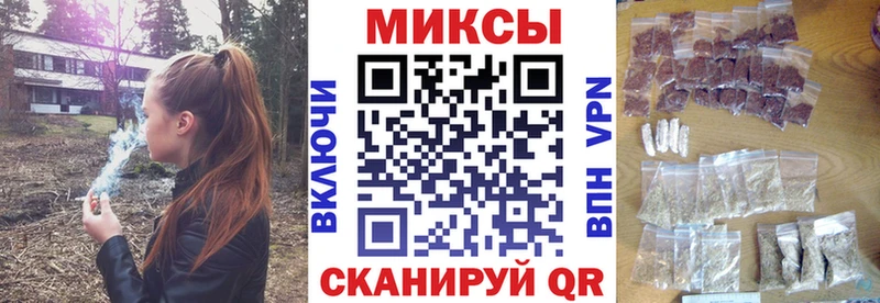 Бутират жидкий экстази  Купить закладки  Фрязино 