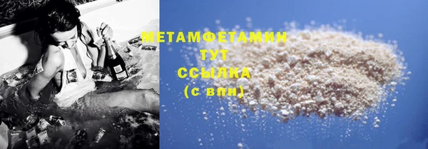 хмурый Балабаново