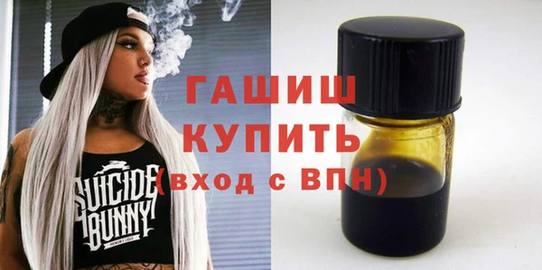 мдпв Балахна
