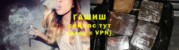 спиды Белоозёрский