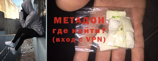круглые Баксан