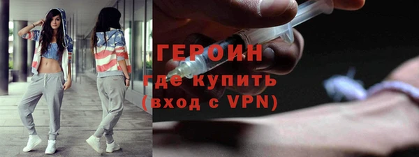 хмурый Балабаново