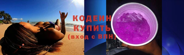 круглые Баксан