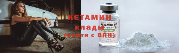 хмурый Балабаново