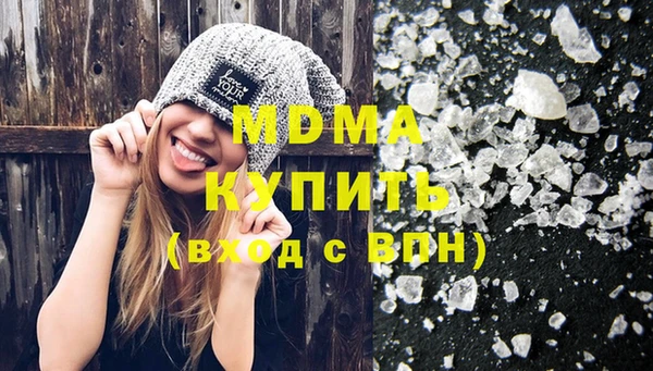 хмурый Балабаново