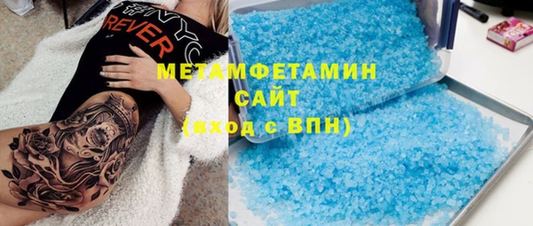 хмурый Балабаново