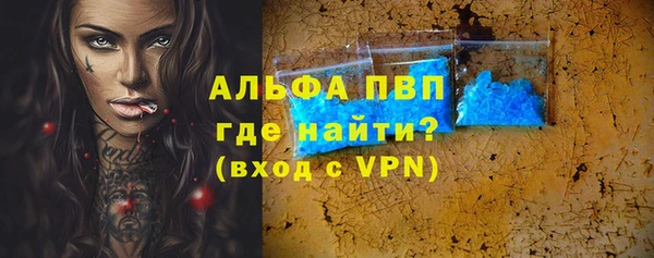 хмурый Балабаново