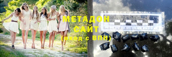 мдпв Балахна