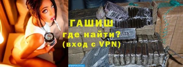 круглые Баксан