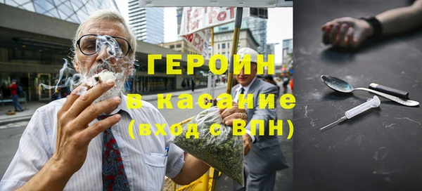 круглые Переславль-Залесский