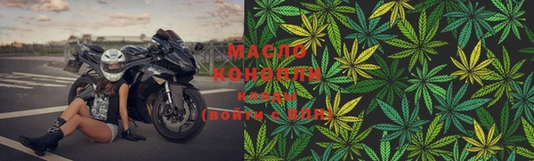 круглые Баксан