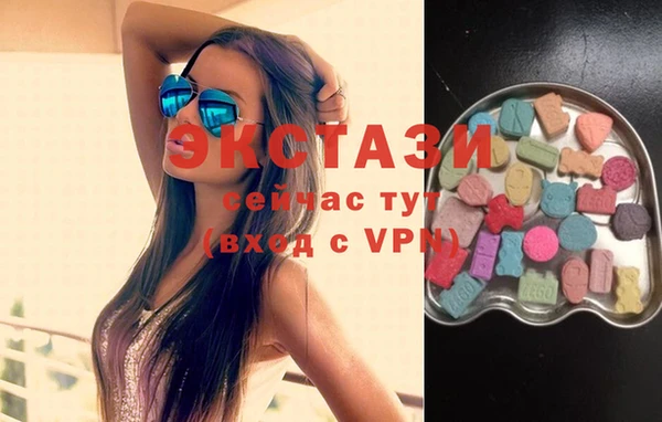 круглые Баксан