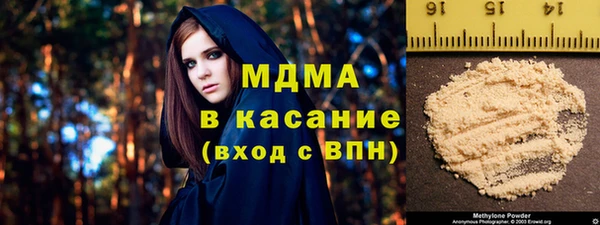 мдпв Балахна