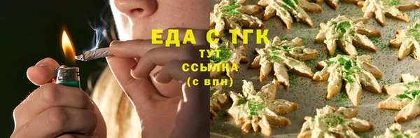 круглые Баксан