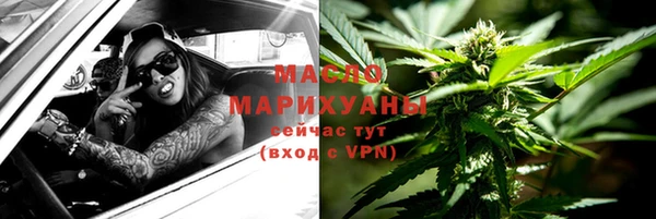 круглые Баксан