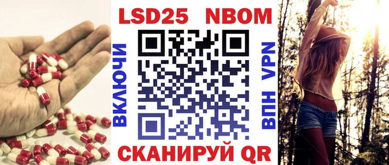 Купить где  Фрязино  Лсд 25 экстази кислота 